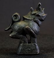 Kirin Toe, Opium Gewicht aus Burma