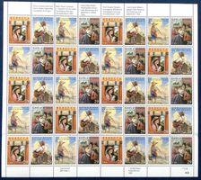 1993 USA Bücher der amerikanischen Literatur Bogen **
