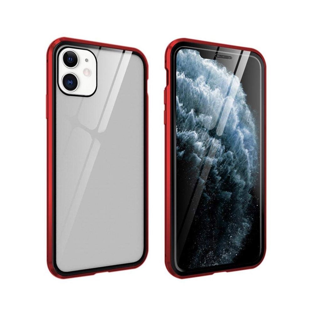 Cover & Protezioni schermo: iphone 11 pro - Etui metal solide avec double face de verre – Nuovo e nell'imballaggio originale da Morges venduto da DigiAC 2