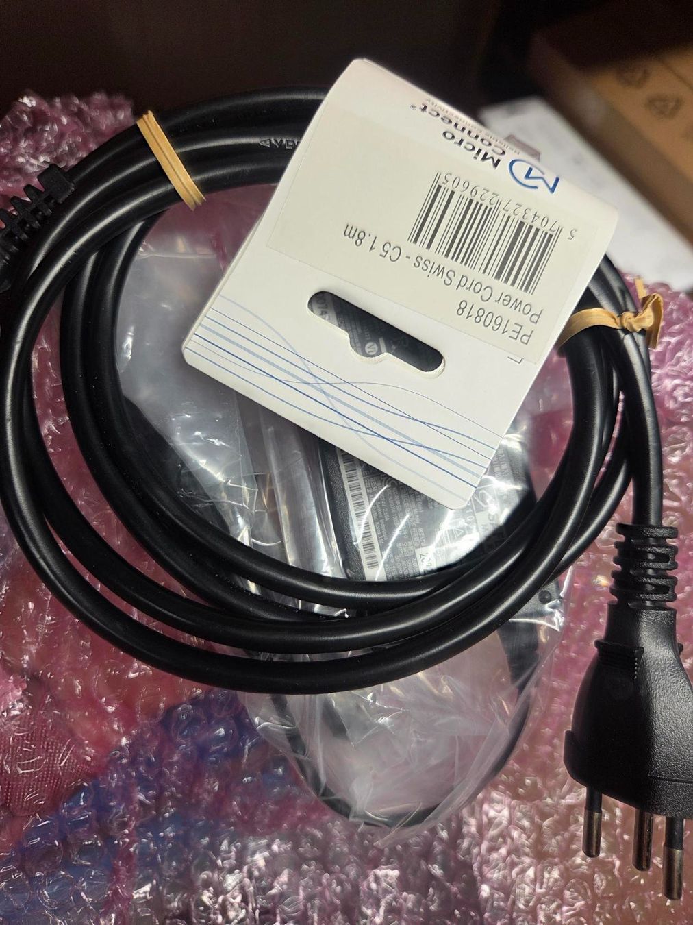 Lecteurs & Adaptateurs: AC-Adapter – Neuf avec emballage d'origine à Gossau ZH par OrderflowAG 1
