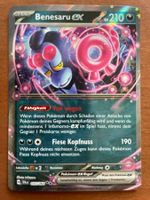 Pokemon Benesaru eX (Versand gratis)