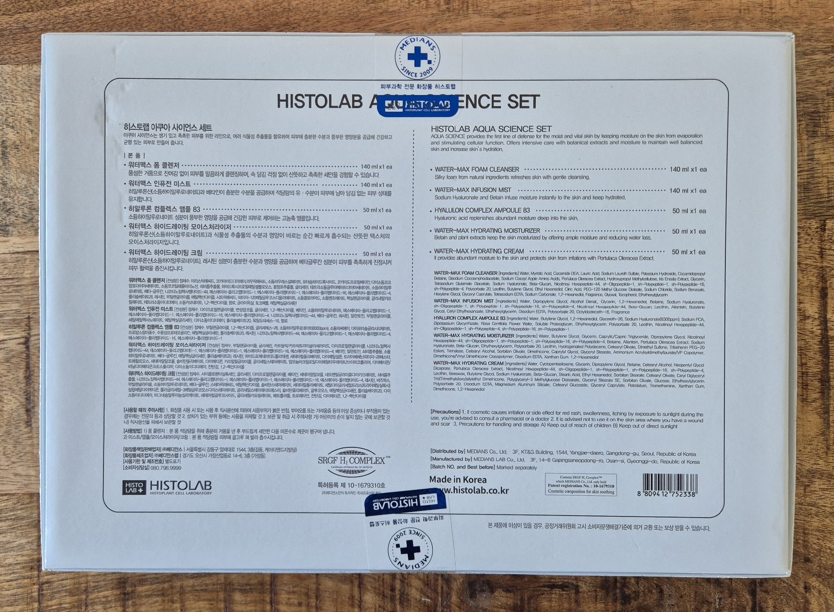 Gesichtspflege: HISTOLAB - Aqua Science Set NEU – Neu und originalverpackt aus Regensdorf von Son_5sb6 2