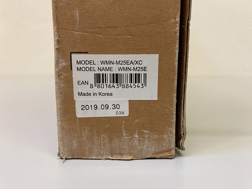 Samsung WMN-M25EA No Gap Wall-Mount QLED 75" (Neu und originalverpackt ...