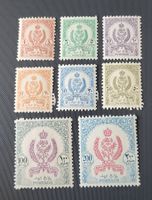 Libyen wappen alte briefmarke
