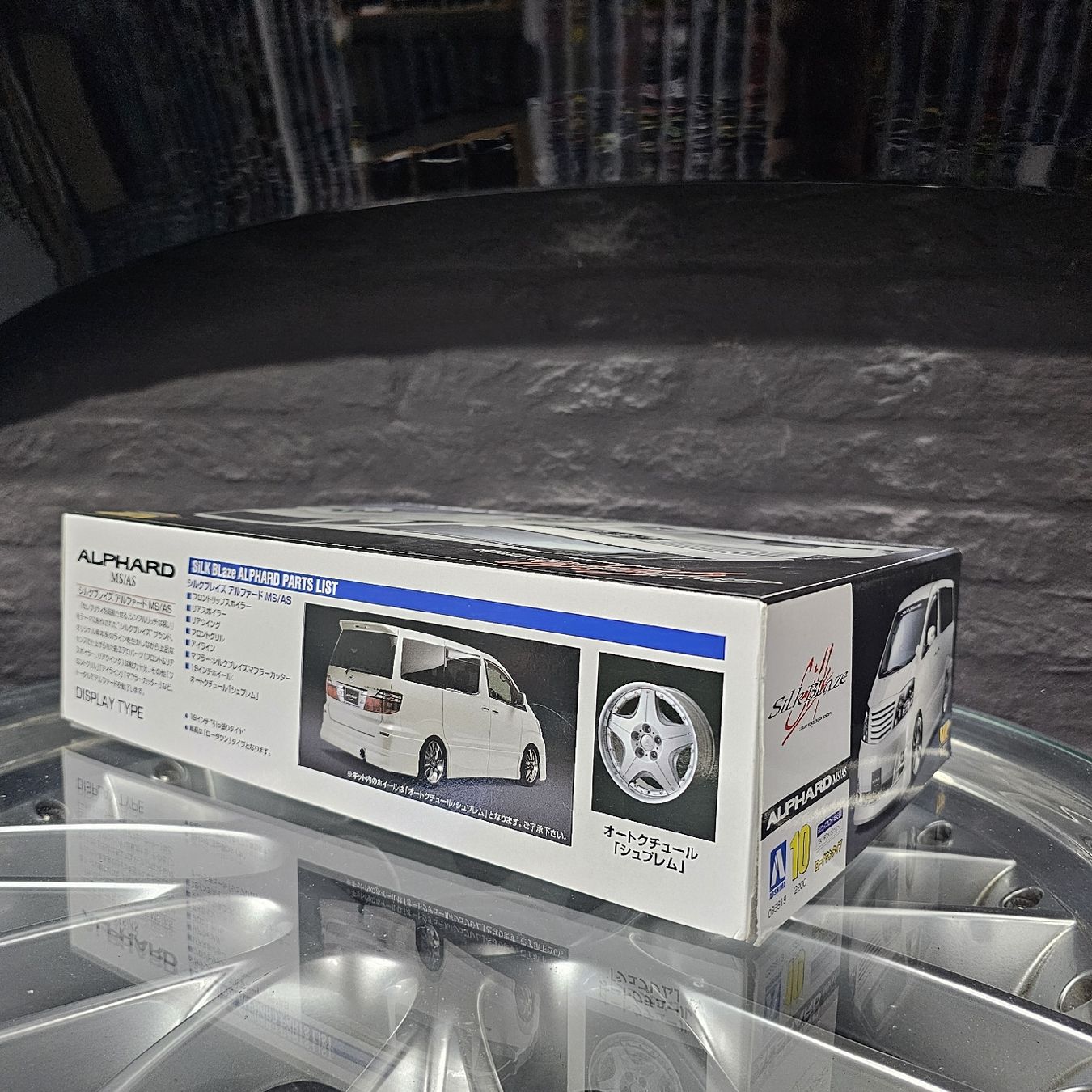 Toyota Modellini d'auto: Modèle AOSHIMA Silk Blaze Alphard M S/A S NEUF – Nuovo e nell'imballaggio originale da rolle venduto da Noma-collectible 2