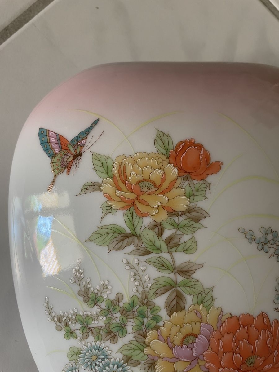 Vase & Récipients: Japanische Vase – D'occasion à Baden par CeDe22 1