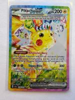 Pokemon Pikachu EX 238/191 Stürmische Funken DE