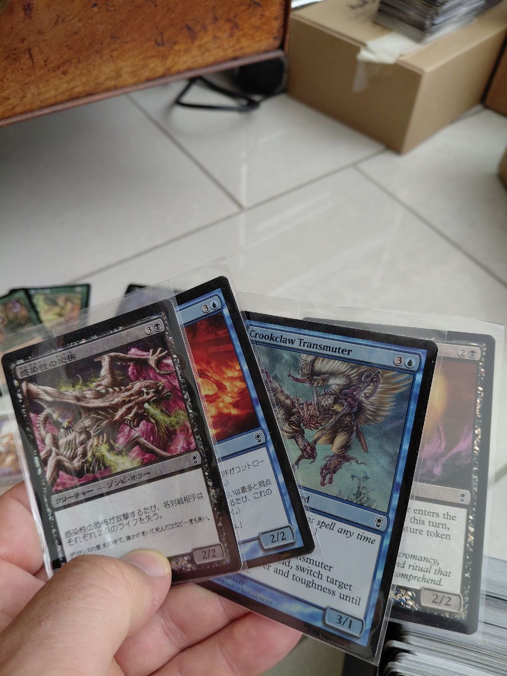 Magic The Gathering Sammelbilder & Trading cards: Ein Bundle voll mit altem MTG – Gebraucht aus Kehrsatz von Jadeeeee 2