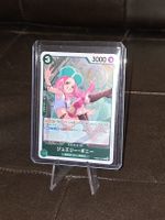 Jewelry Bonney PRB02-004 One Piece Japanese Premium Booster 