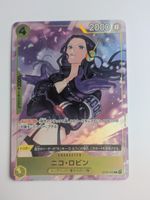 One Piece TCG Nico Robin ST29-009 C Parallel JP