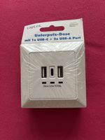 Unterputz-Dose mit 1xUSB-C+2xUSB-A Port
