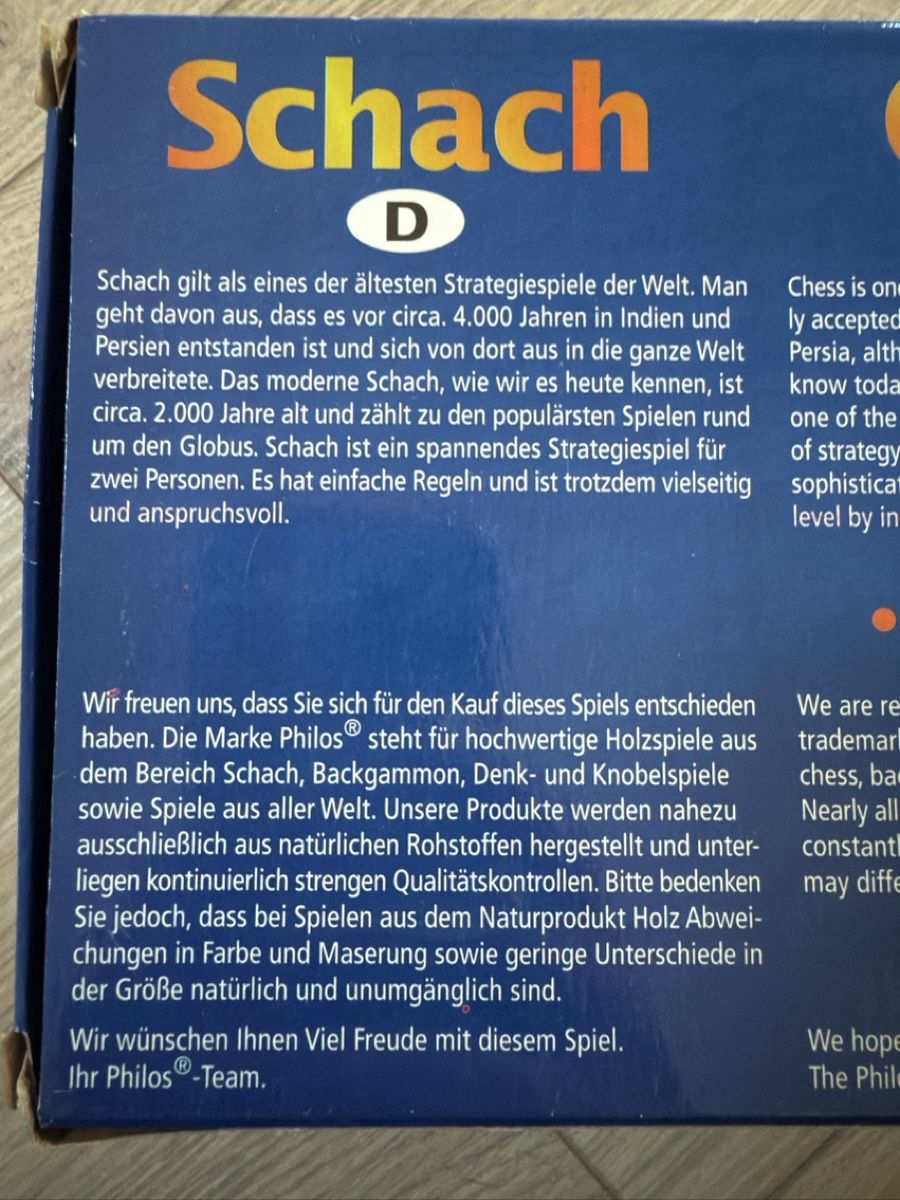 Spiele: Holz Schach – Gebraucht aus Sarmenstorf von Nathaliie_21 9