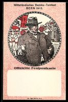 Bern, Mittelländisches Bezirks-Turnfest