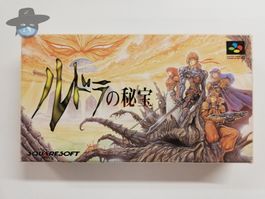 Treasures of Rudra no Hihou / JAPAN SFC