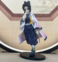 Figurine Demon Slayer Shinobu Kocho articulée 15 cm