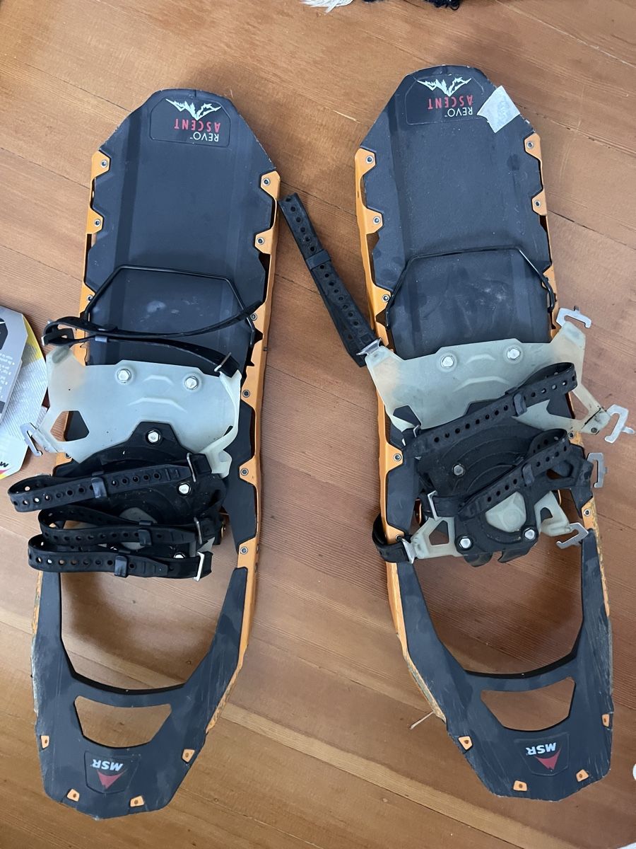 Msr Sonstiges zum Bergsteigen & Wandern: Schneeschuhe MSR Revo Ascent – Gebraucht aus Zürich von schlipflaus