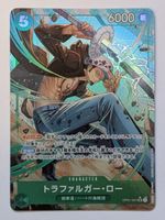 One Piece TCG Trafalgar Law OP01-047 SR Parallel JP