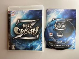 Musou Orochi Z - JP Versoin - PS3