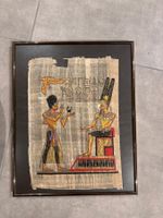 Ägyptisch Papyrus Bild mit Rahmen