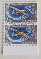 F46, 25 Jahr Pro Aero ET im paar Zentrumstempel