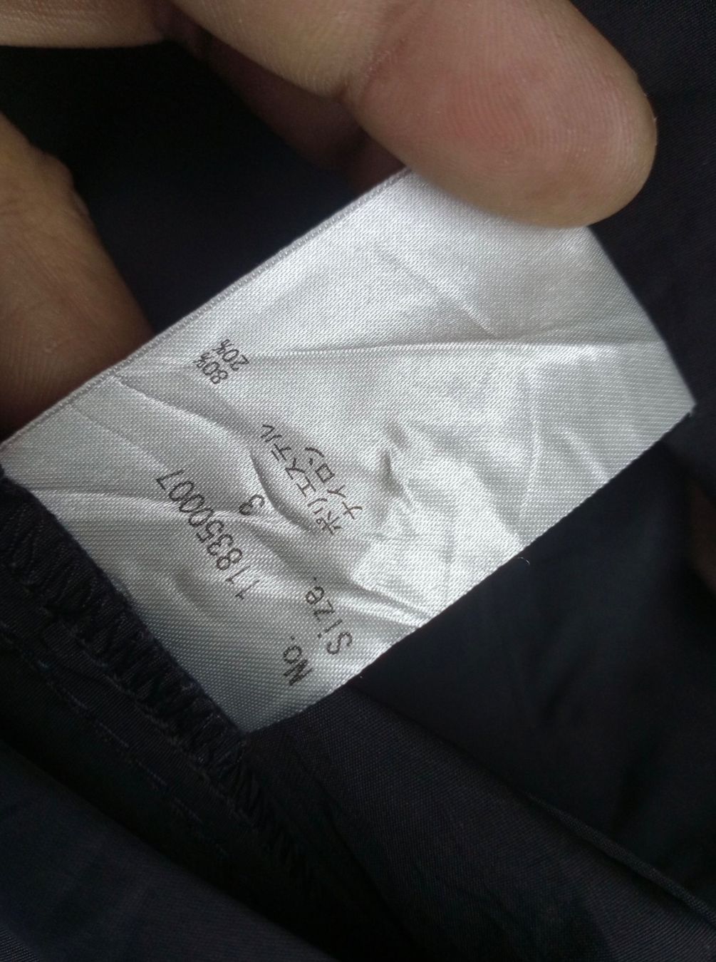 Giacche: ATTACHMENT GEOMETRIC LOGO COACH JACKET Gr.L – Usato da Zürich venduto da VR2528 9