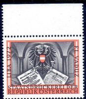 ÖSTERREICH VIGNETTE LIBA 1972 F.L. VADUZ **POSTFRISCH** J174
