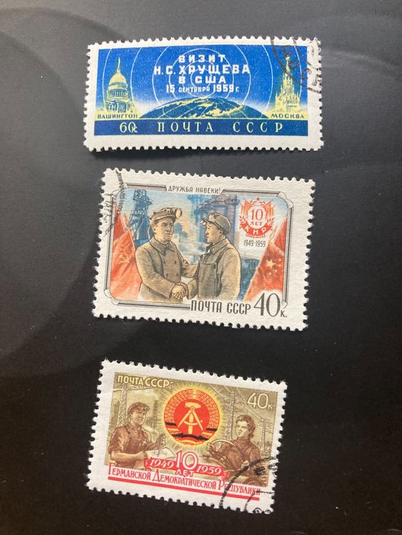 Prophila Collection Briefmarken Sowjetunion 2190–2192 Komplett Gestempelt – 1959 Kommunistische Partei, Sammlerqualität