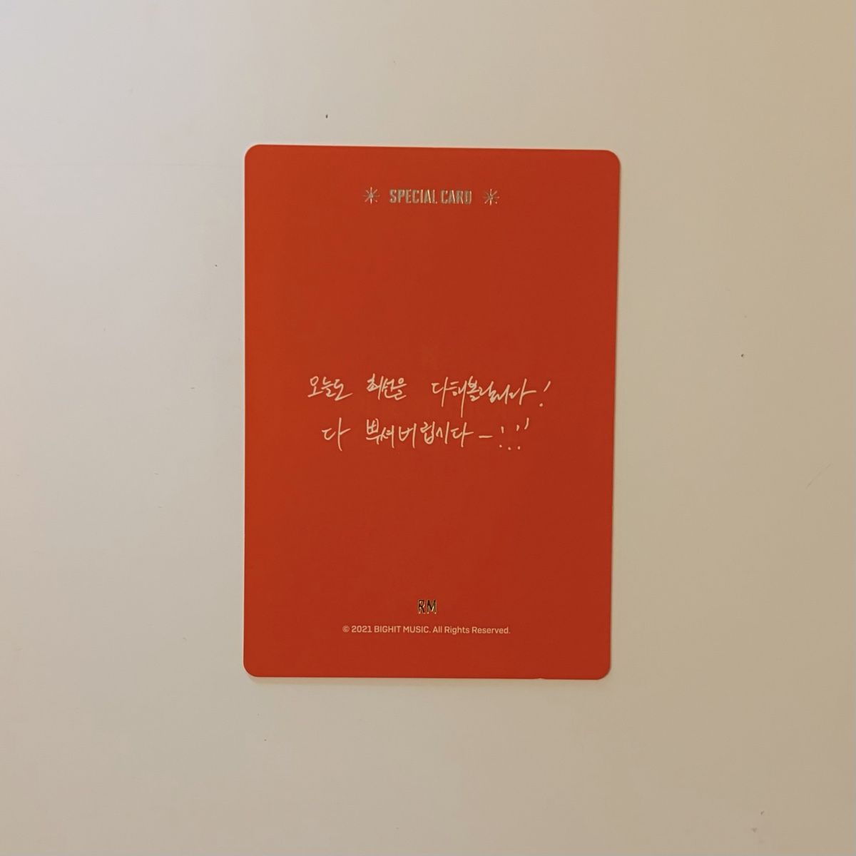Sammelbilder & Trading cards: BTS RM Namjoon mini photocard PTD – Neu (gemäss Beschreibung) aus Berikon von nao_5qbr 3