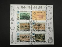 Korea 1992 Geschichte gestempelt  (C566)