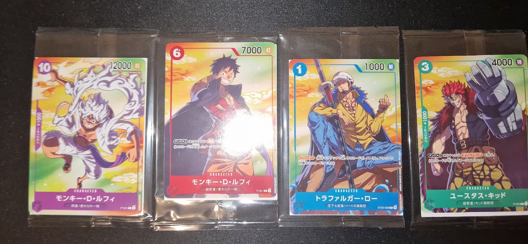 Bandai Sammelbilder & Trading cards: One Piece TCG 7/11 Promo – Neu und originalverpackt aus Dübendorf von Kokoro-Cardshop