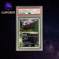 Pokemon PSA 10 Dark Weezing 015/084 1st Edition Rocket Gang
