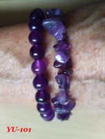 Amethyst Armband Set