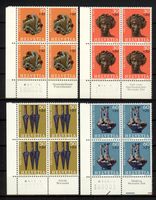 1975, Pro Patria, Viererblöcke **