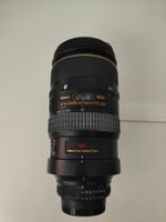 Nikon AF VR-Nikkor 80-400mm f/4.5-5.6D ED | Super-Telezoom