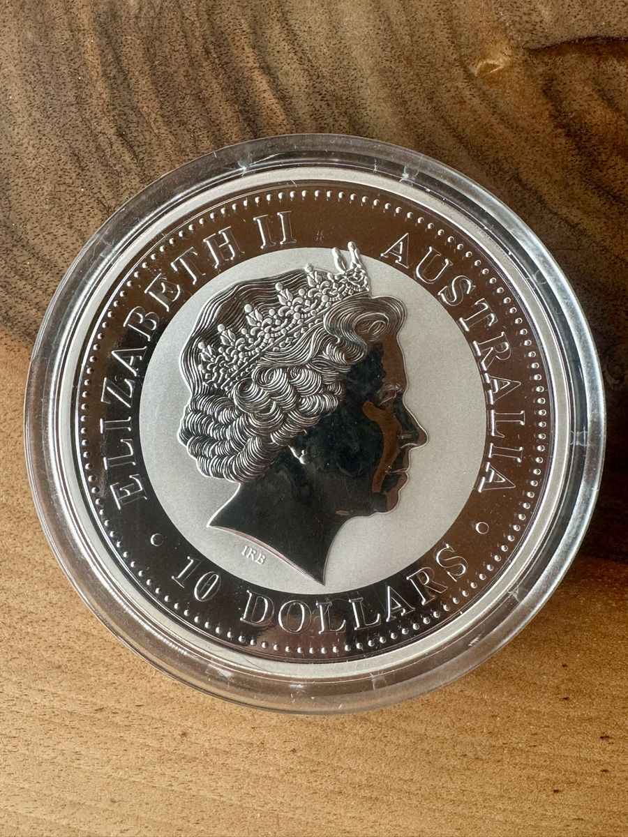 Alle Münzen: 10 Oz Silber Lunar 1 Drache 2000 – Neu (gemäss Beschreibung) aus Stäfa von Mpower0 1
