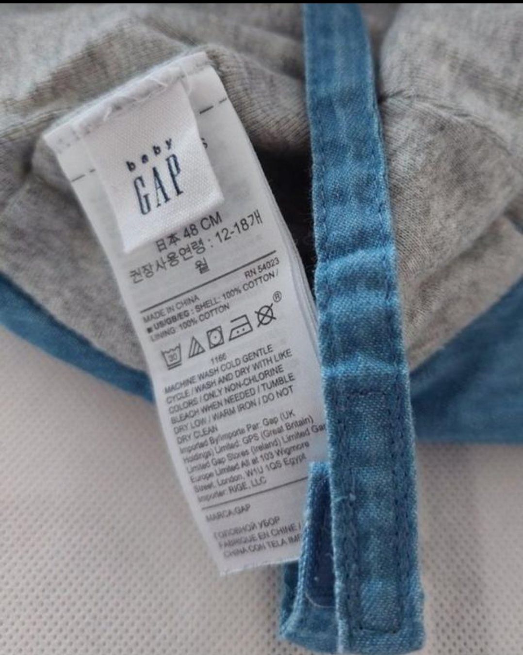 Gap Berretti & Sciarpe: Baby GAP Sommerhut, Grösse 48 – Usato da Kölliken venduto da mic_9n9d 1