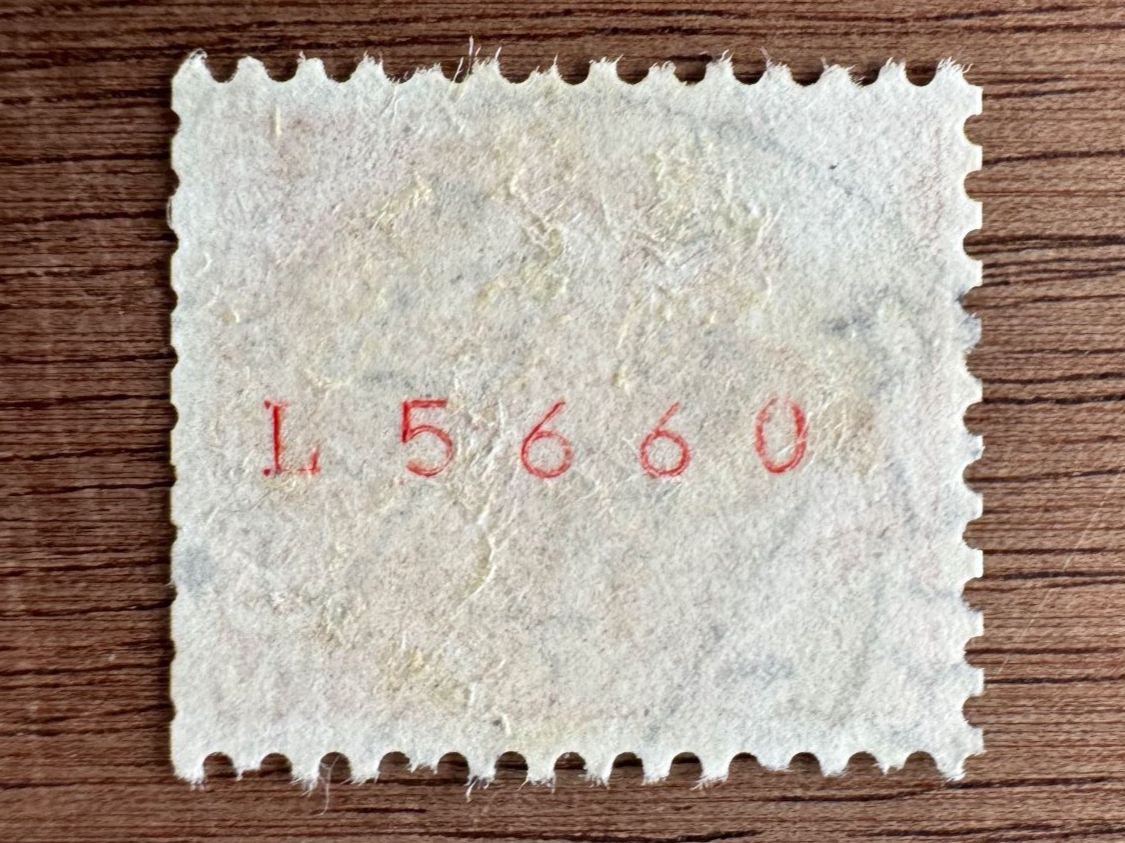 Tutti i francobolli: Nr. 215yRM gest. mit Buchstabe L!!!! normal Buchstaben A - K – Usato da Jegenstorf venduto da lemur