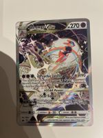 Pokémon Karte Deoxys VSTAR 66/160 Zustand neuwertig