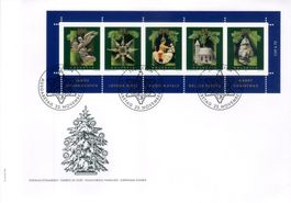 BLOCK WEIHNACHTSMARKEN SONDERBRIEF 2004 - BR90