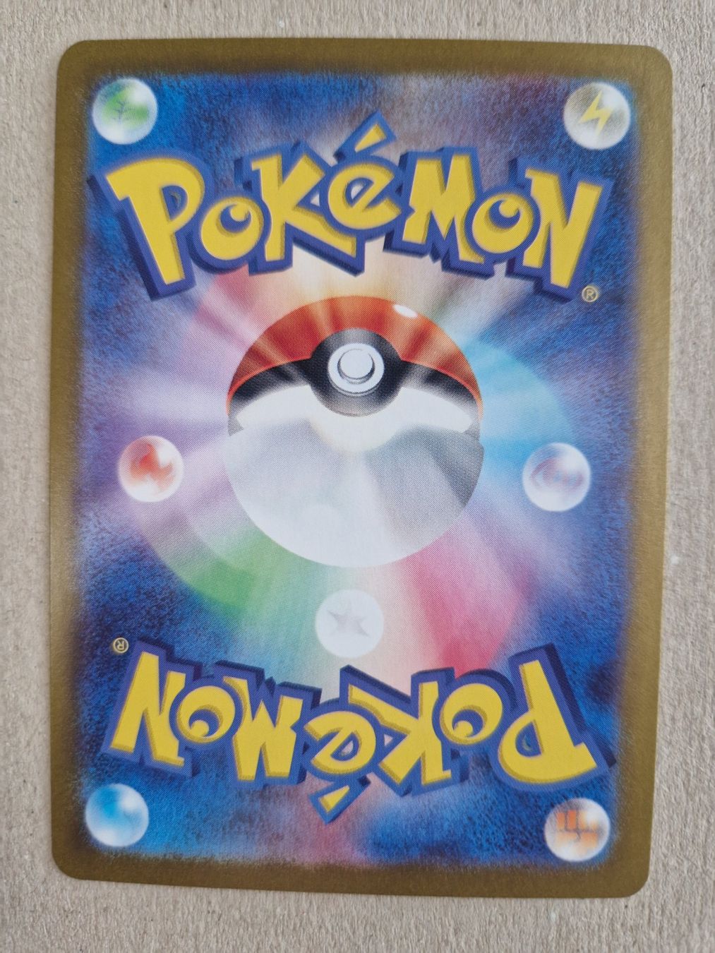 Pokémon Sammelbilder & Trading cards: Stellar Miracle  JP  sv7    119/102   SR    Dachsbun EX – Gebraucht aus Bouveret von hckoala 1