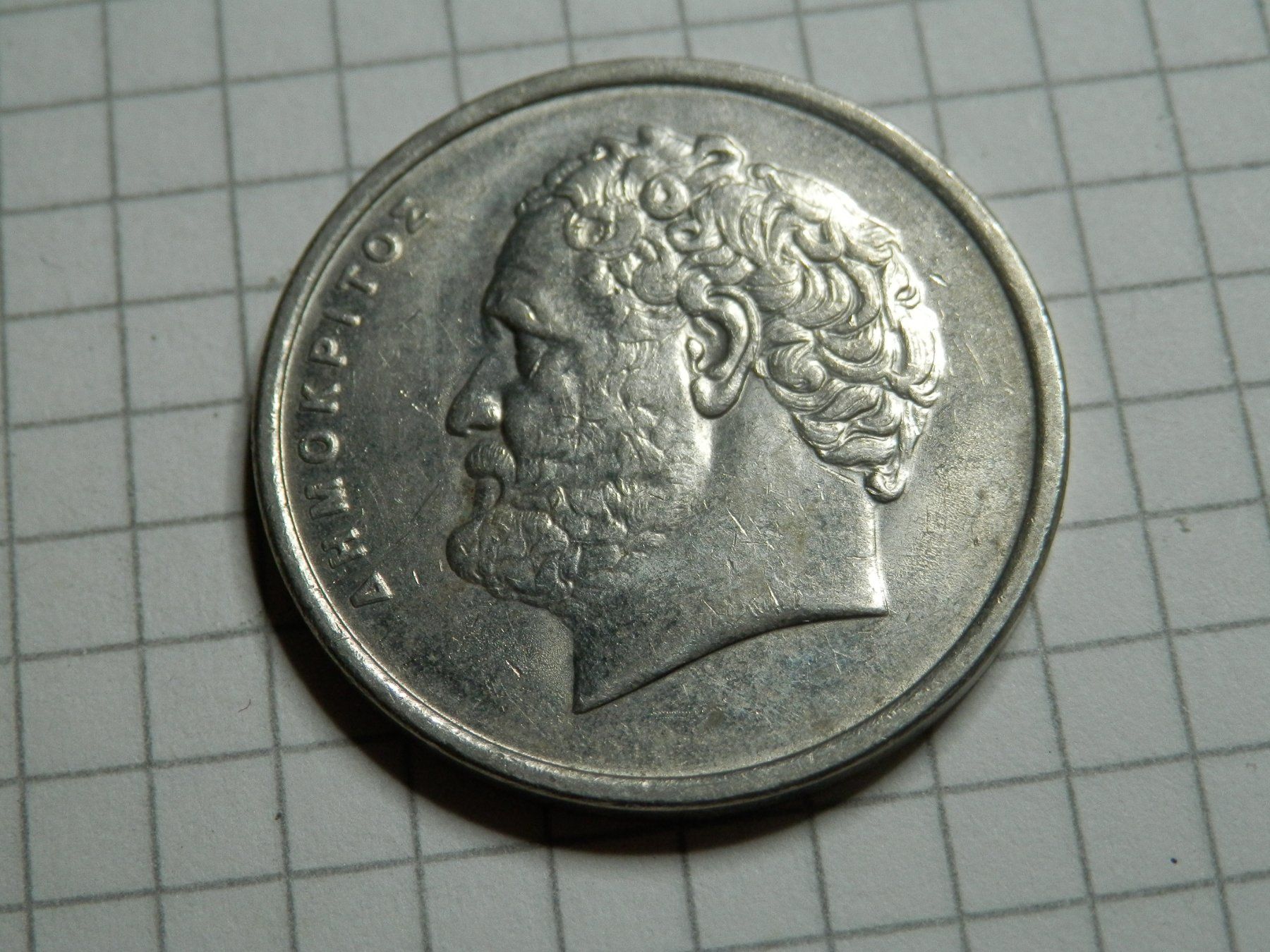 Tutti le monete: Griechenland  10 Drachmen, 1998 – Usato da Weiach venduto da weiach81