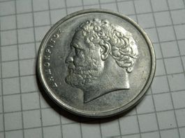 Griechenland  10 Drachmen, 1998