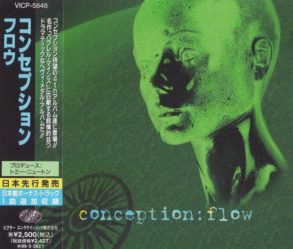 CD: CONCEPTION Flow CD JAPAN 1997 w BONUS TRACK Kamelot Roy Khan – Usato da Gersau venduto da pjs_687j