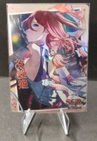 Card SCR Goddess Story CCG - Asta Honkai Star Rail