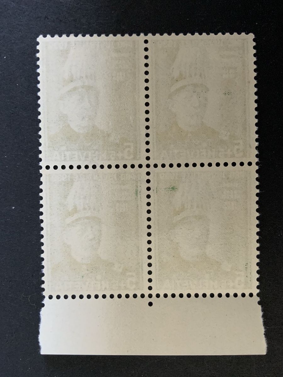Alle Briefmarken: Juventute Militär – Gebraucht aus Binningen von chr_cr5n 1