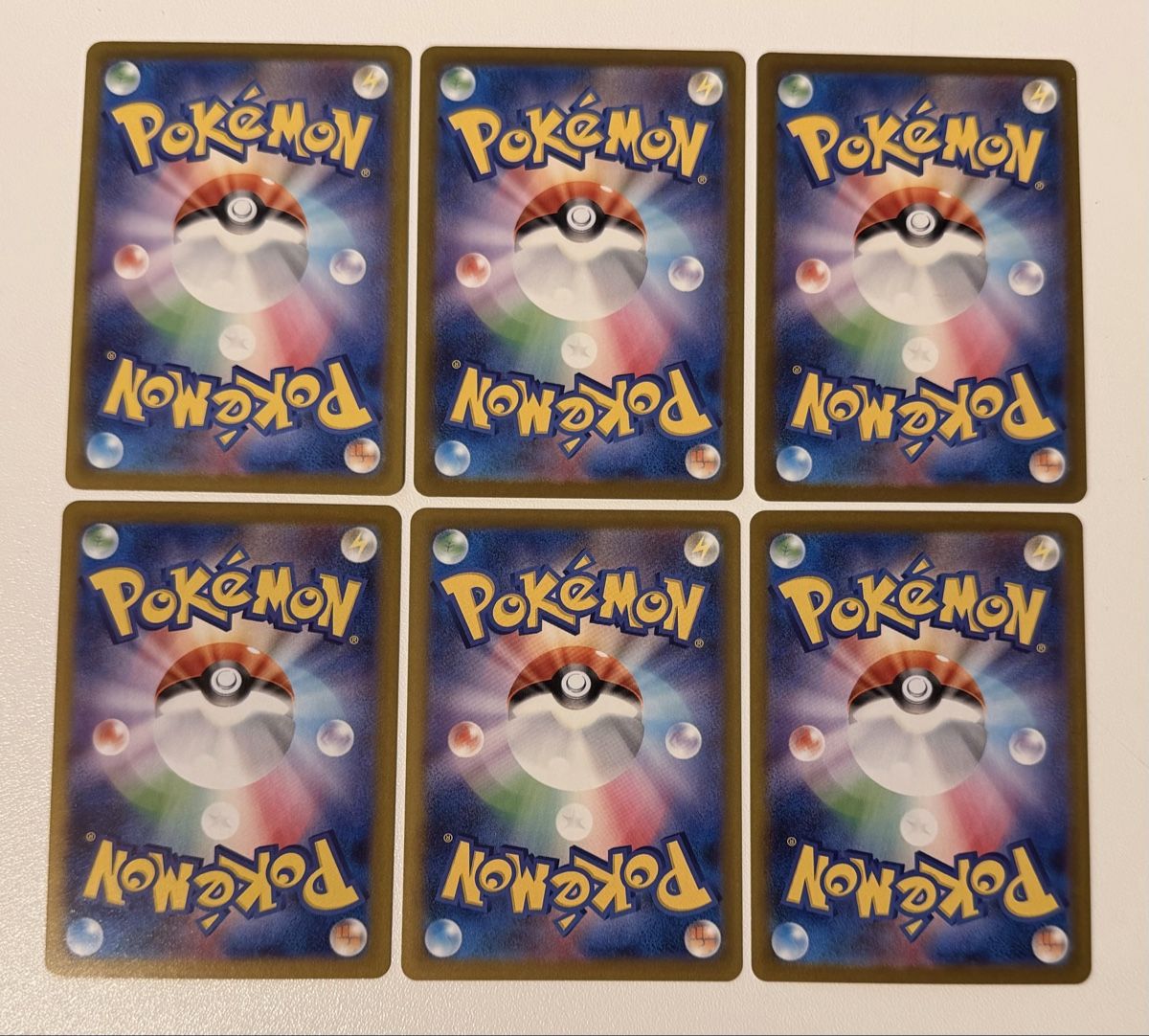 Pokémon Carte collezionabili: Pokemon Karten japanisch – Usato da Au SG venduto da Bego1 6