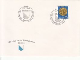 Sonderstempel S. 581 Zürich 100 Jahre Bahnhofstrasse (3)