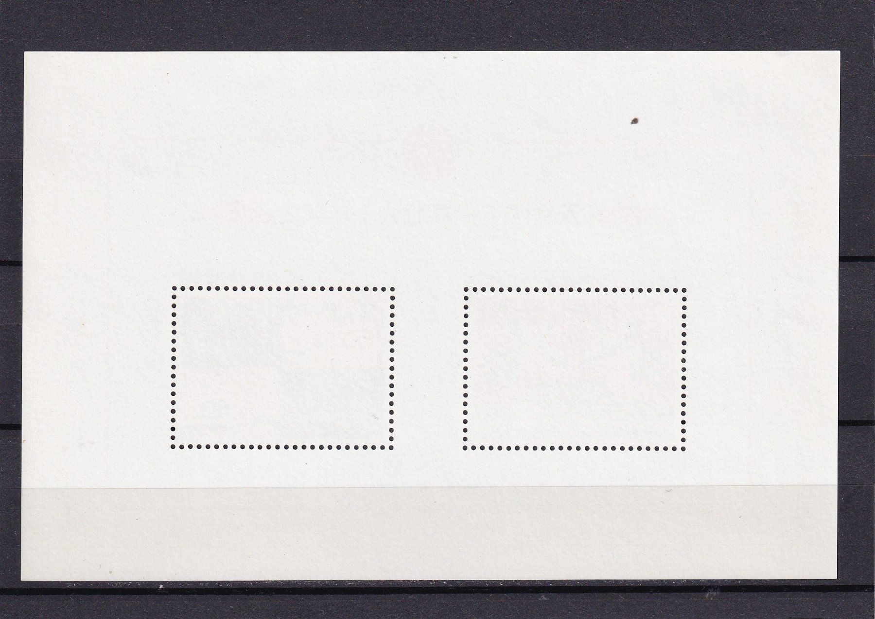 Alle Briefmarken: Japan 1986 – Neu (gemäss Beschreibung) aus Birsfelden von chr_yq2g 1