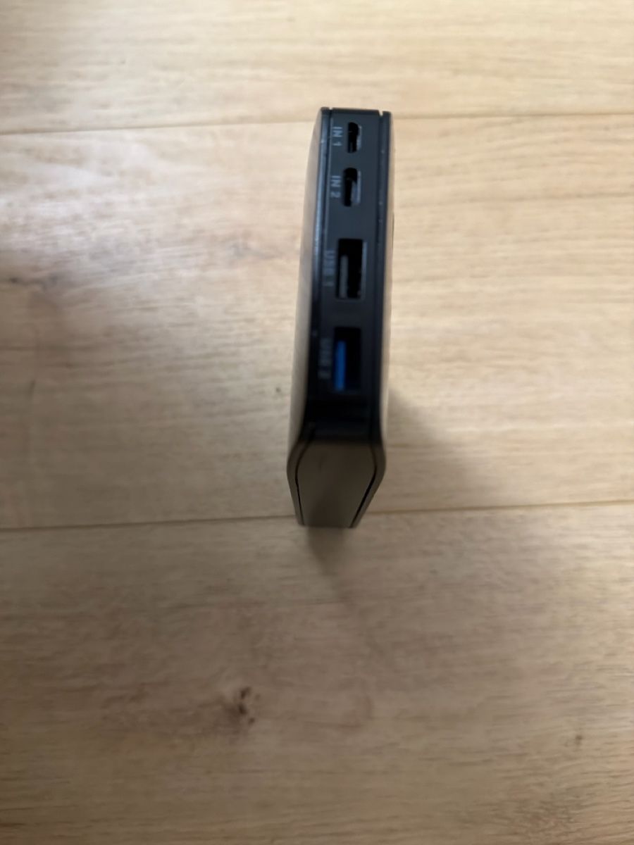 Akkus: 20000mAh kompakte Powerbank von Chotech – Gebraucht aus Ettenhausen TG von 7haus2011 1