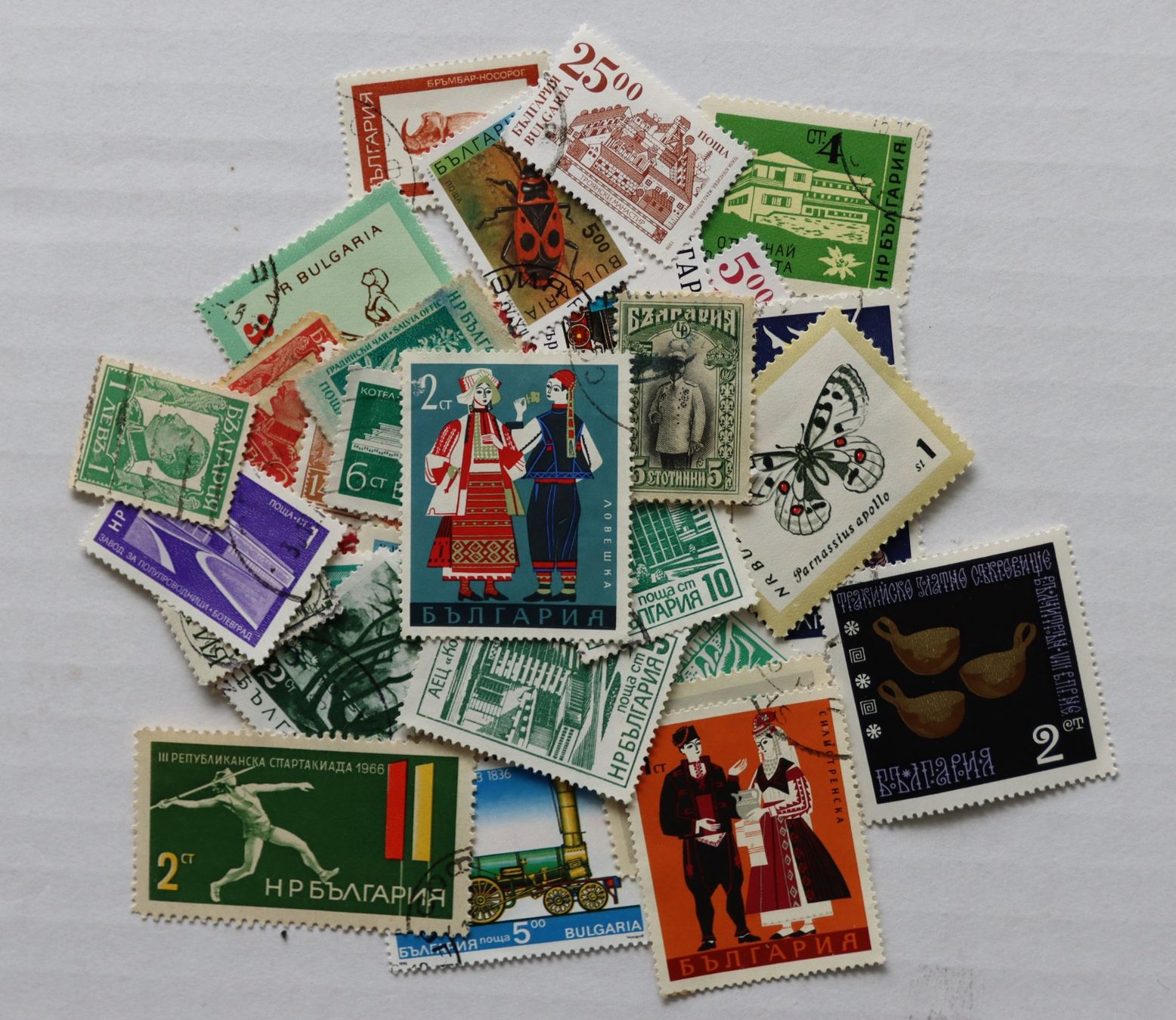 Tous les timbres: Briefmarken Bulgarien – D'occasion à Oberentfelden par lakipul 3